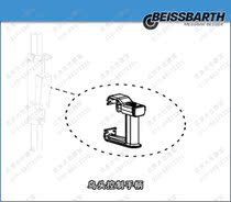 100 Sbat BEISSBARTH TIRE UNLOADER ACCESSORIES -MS670 BIRD HEAD CONTROL HANDLE