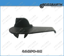 Bastart BEISSBARTH tire removal machine accessories-5 MS63 65 Tray machine bird head protector-inside