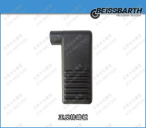 100 Sbat BEISSBARTH-UNTIRE MACHINE ACCESSORIES -MS63 65 POSITIVE REVERSAL SWITCH PEDAL