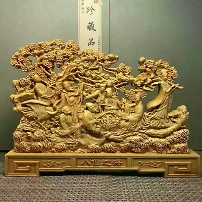 Yabai carving new gift box old material eight fairy cross sea solid wood carving crafts decoration log carving