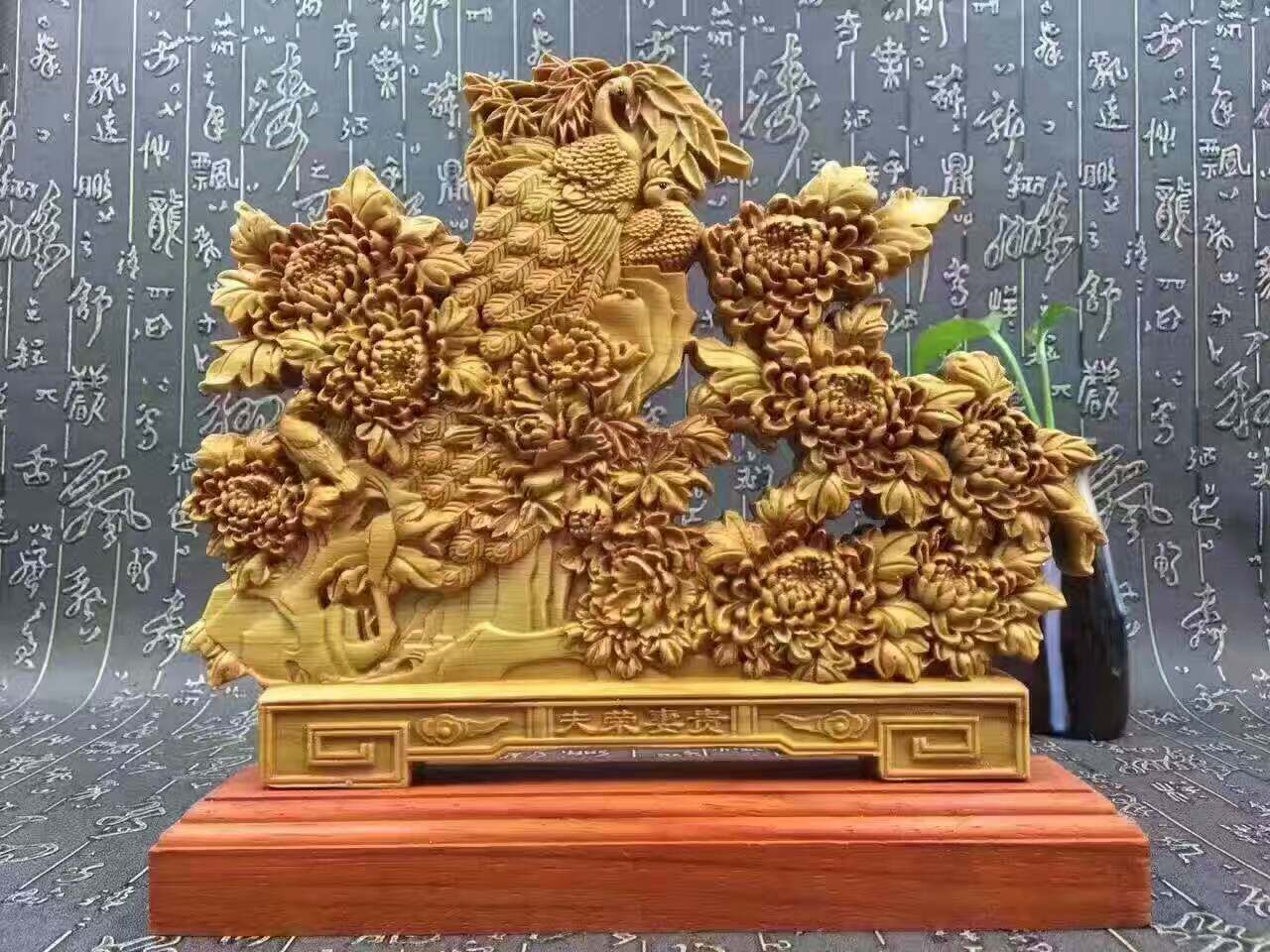 Taihang cliff cypress double-sided fine carved open rich gift gifts wooden gift box boxwood peony phoenix