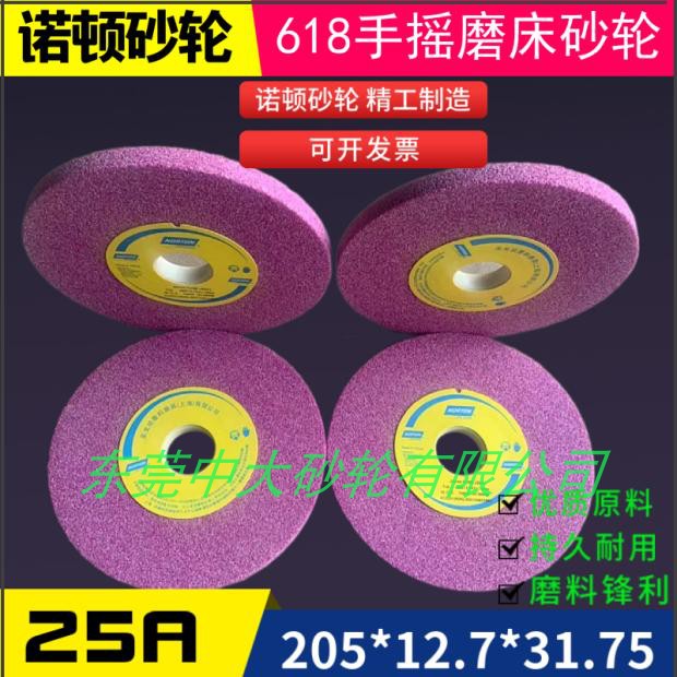 Boutique NORTON Grinding Wheel 205*12 7*31 75 Saint-Gobain Grinding Wheel 25A46 Chrome Corundum