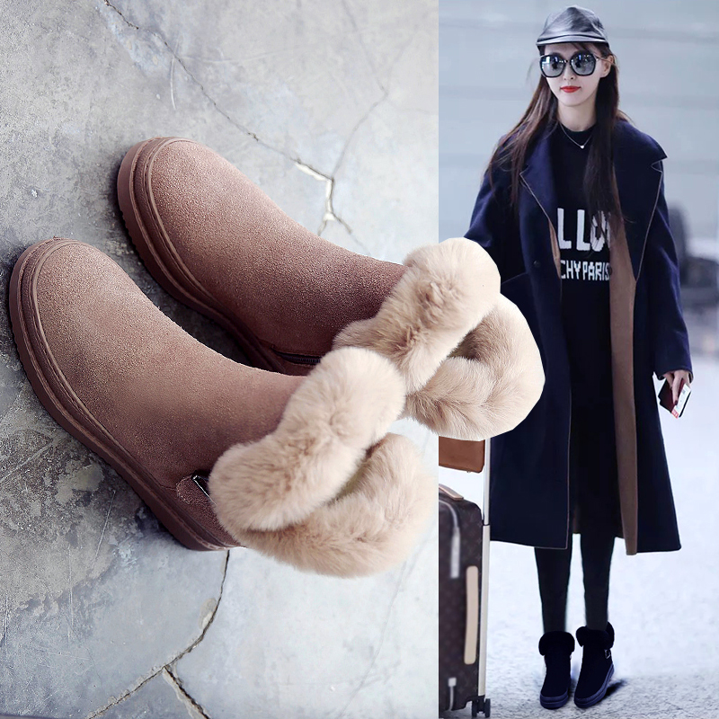Bottes mi-saison femme en Caoutchouc - Ref 3251310 Image 1