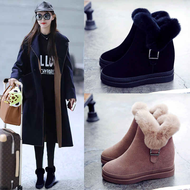 Bottes mi-saison femme en Caoutchouc - Ref 3251310 Image 3