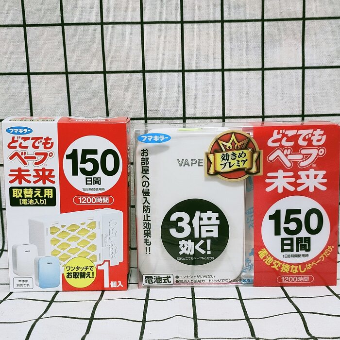 Japan vape150 day mosquito repellent replacement core Future electronic mosquito coil pregnant woman baby replacement tablet battery