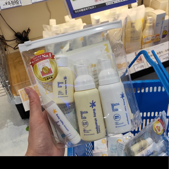 Japan mamakids Baby bath lotion shampoo moisturizing lotion Lotion Face Cream Wash Travel Set Spot
