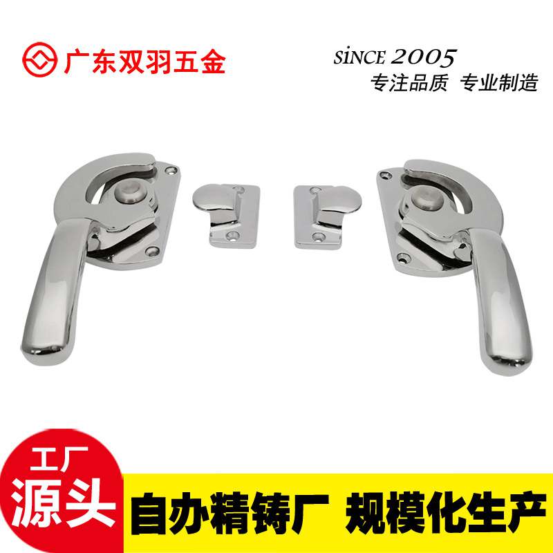 304 stainless steel sealed seal seal and refrigerated storage oven vacuum box equipment door lock pressed tight handle