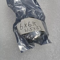  Imported coupling brand new unopened packaging 32×33×6×6 35 holes spot