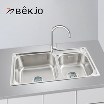Korean white bird sink 304 stainless steel double tank set kitchen sink dish basin D76422
