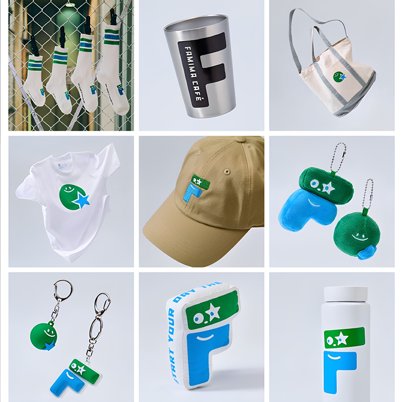 Japan's Familymart Convenience Store Famima Nigo Socks, Thermos Cup, Keychain, Pillow, Tote Bag, T-Shirt, Keychain Japan's Familymart Convenience Store Famima Nigo Socks, Thermos Cup, Keychain, Pillow, Tote Bag, T-Shirt, Keychain
