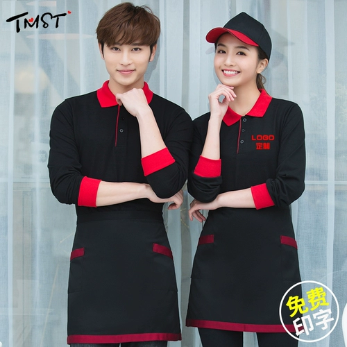 Официант ресторан для ресторана рабочая одежда короткая -настройка быстрого питания в ресторане Supermarket Supermarket Internet Cafes