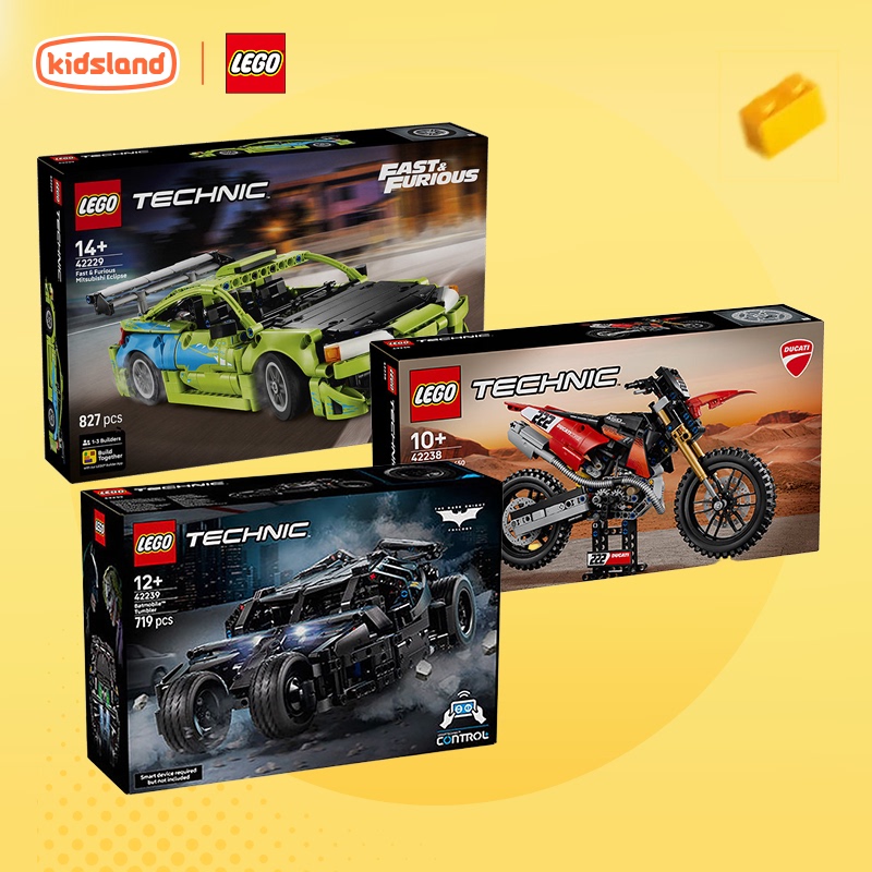 Lego Mitsubishi Eclipse Racing Car 42229 Boys' Building Block Model Children's Educational Toy