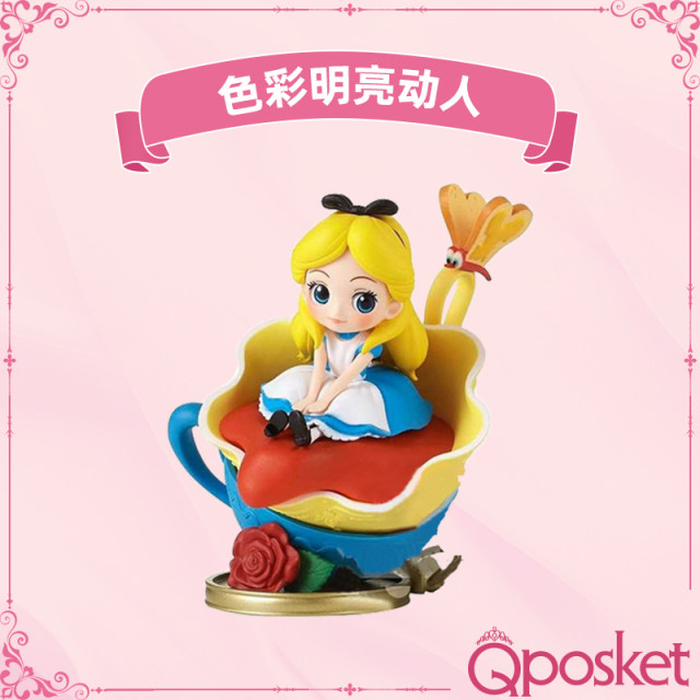 Bandai Figure Disney Princess Animation Peripheral Girl Model Toy Small Doll Cute Ornament Collection ຂອງແທ້