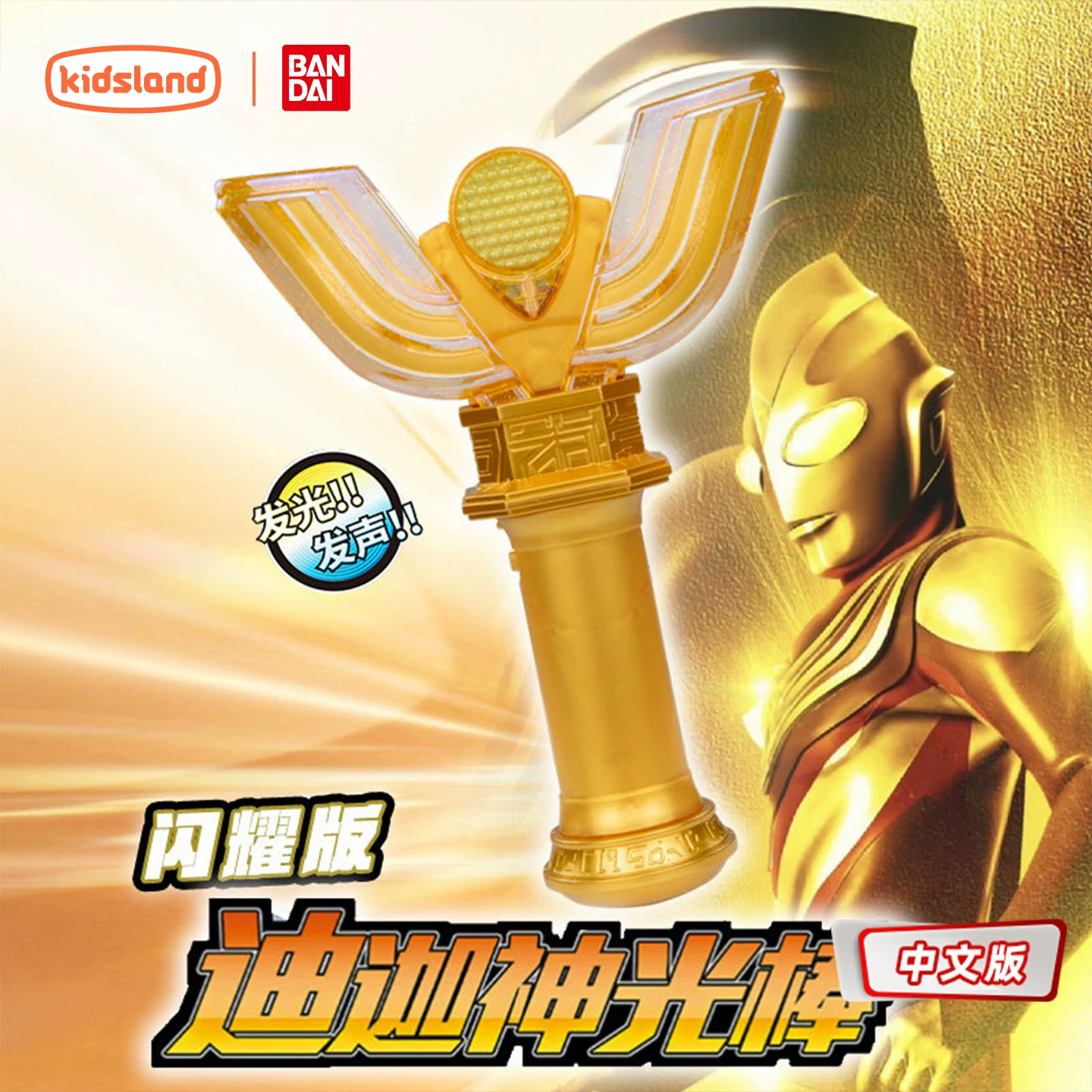 Bandai, Ultra, Ultraman Tiga, игрушка-трансформер для мальчиков