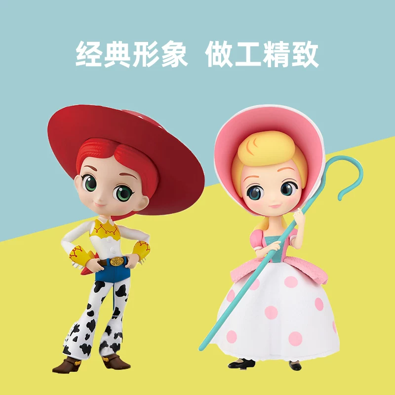 Bandai, Disney, минифигура, игрушка