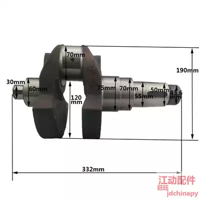 Changzhou Changgong CG25 often hair CF25 single-cylinder diesel engine crankshaft tractor Agricultural Machinery Accessories