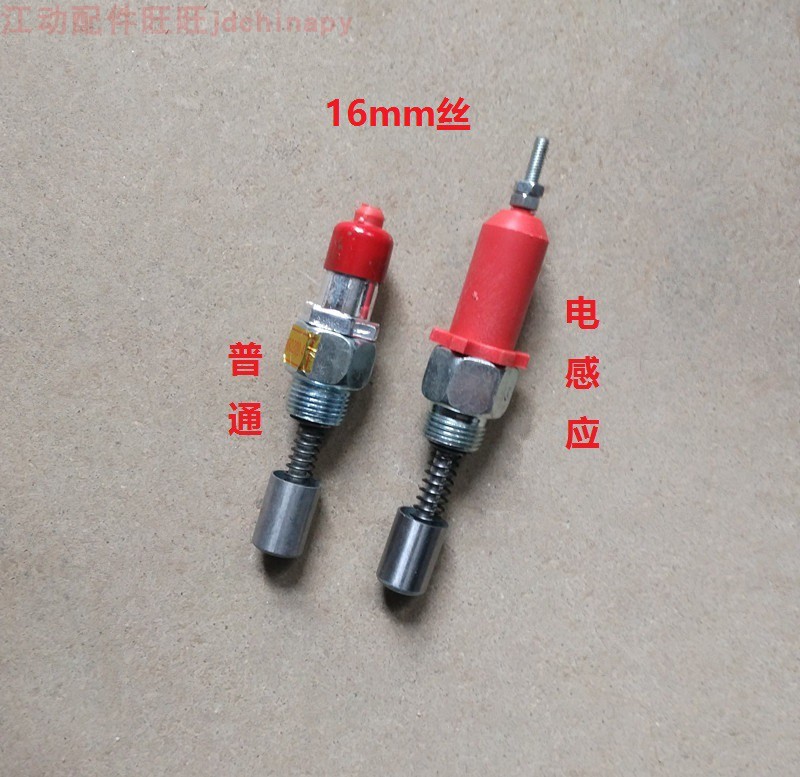 Universal Jiangaction Changchai 1100 When wind 1115 single cylinder diesel tractor oil indicator fit