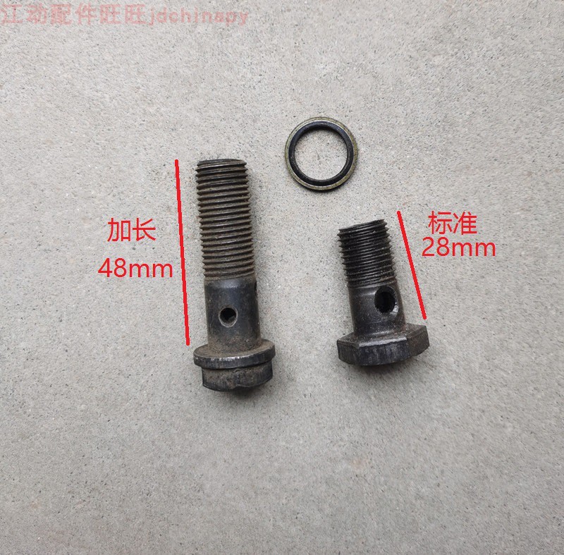 14mm hollow wire 485 diesel engine 490 universal 4100 firewood filter 4105 diesel pipe screw tractor accessories