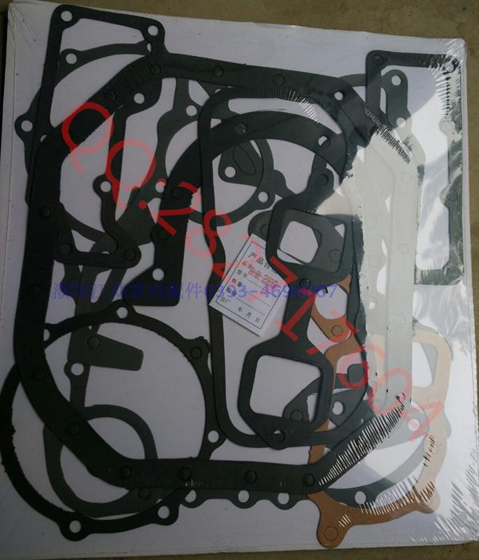 Regular Chai CZ 2102 diesel engine full car cushion paper cushion oil ground mat cover cushion special accessories