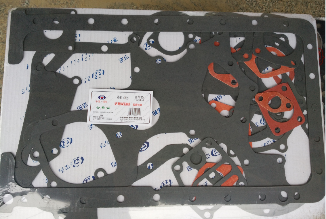 Dongfanghong YTR 4105 Diesel Engine 4108 Tractor Harvester Full Car Pad Paper Pad Accessories