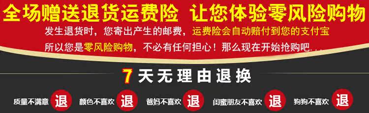 Peignoir jeunesse 9376# 9376# - Ref 590326 Image 7