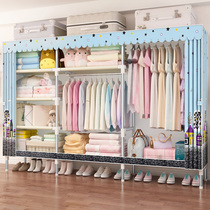  Household wardrobe simple storage cloth cabinet 2 50 meters double large capacity Oxford fabric reinforced bedroom large cabinet