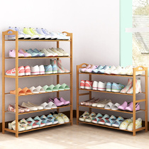  Shoe rack multi-layer simple household door dust-proof bamboo economical space-saving storage shoe cabinet assembly modern and simple