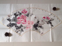 Calligraphy and Painting Chinese painting Flower blossom rich fan living room decoration bedroom decoration gift gift