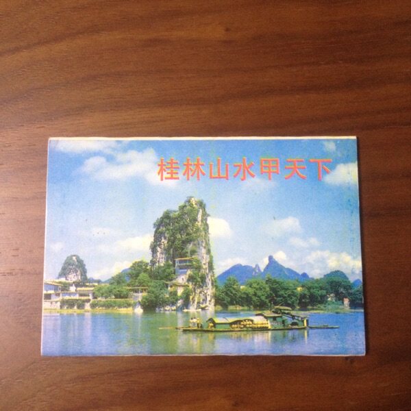 Old postcard collection 