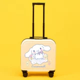 Милый чемодан, японская свежая коробка подходит для мужчин и женщин