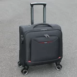 Универсальный чемодан, 18 дюймов, ткань оксфорд