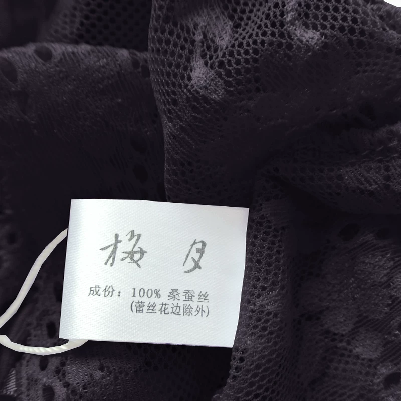 plummoon/梅月牌 Silk lace underwear, pants, lace dress
