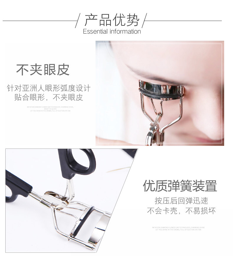 Diamen 黛 dễ thương di động lông mi curler lông mi curler bền rập khuôn người mới bắt đầu làm đẹp mắt công cụ trang điểm - Các công cụ làm đẹp khác đồ bấm mi