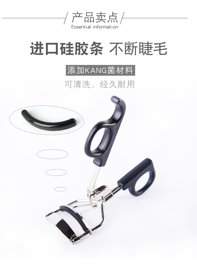 Diamen 黛 dễ thương di động lông mi curler lông mi curler bền rập khuôn người mới bắt đầu làm đẹp mắt công cụ trang điểm - Các công cụ làm đẹp khác đồ bấm mi