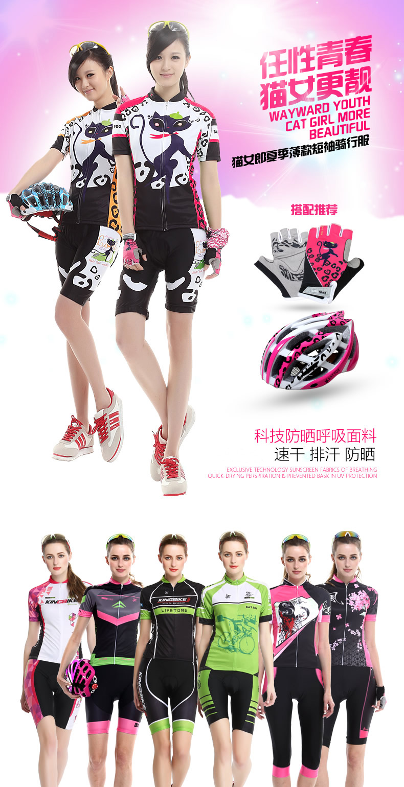 Tenue de cyclisme mixte BATFOX - Ref 2208790 Image 7