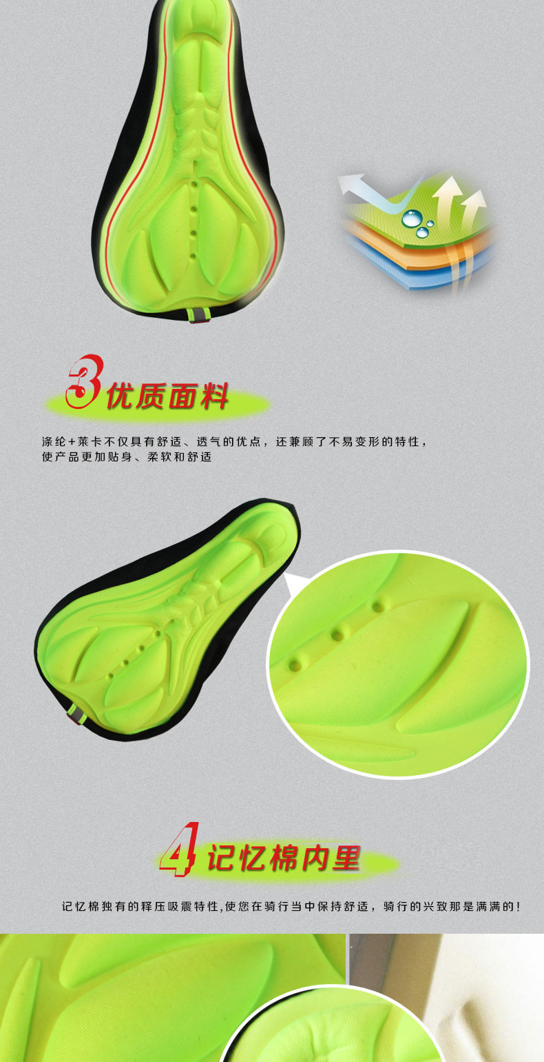 Selle de vélo Mountain Bike KING BIKE - Ref 2344669 Image 12