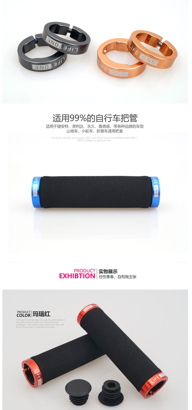 Poignées de vélo KING BIKE - Ref 2344169 Image 9