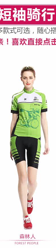 Tenue de cyclisme mixte BATFOX - Ref 2230617 Image 18