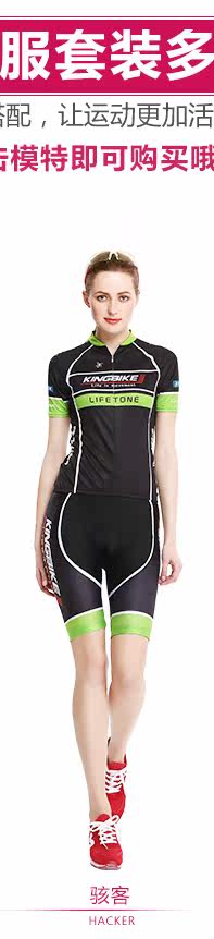 Tenue de cyclisme mixte BATFOX - Ref 2230617 Image 19