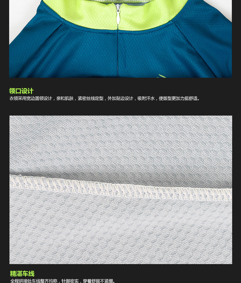 Vêtement cyclisme homme BATFOX - Ref 2230614 Image 19