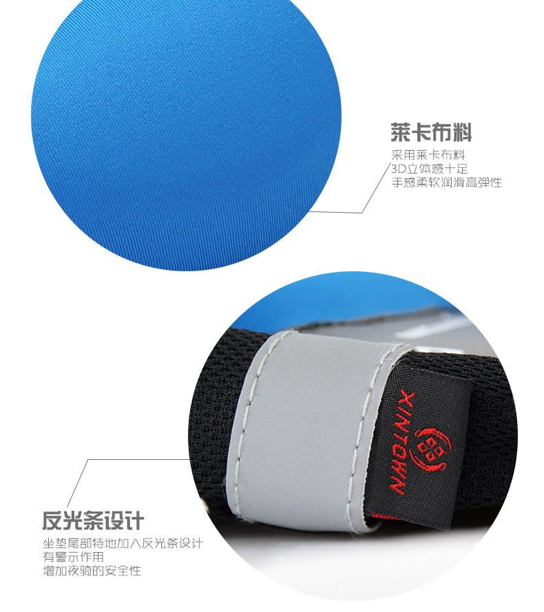 Selle de vélo BATFOX - Ref 2359605 Image 11