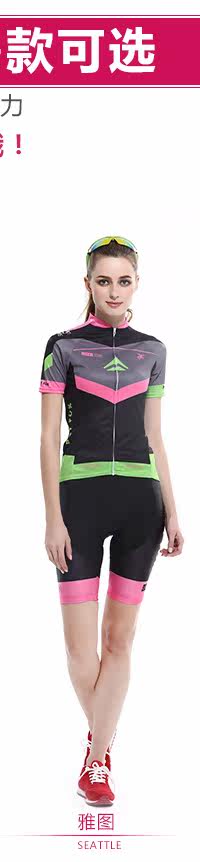 Tenue de cyclisme mixte BATFOX - Ref 2230617 Image 20