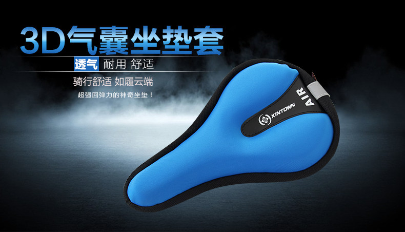 Selle de vélo BATFOX - Ref 2359605 Image 6