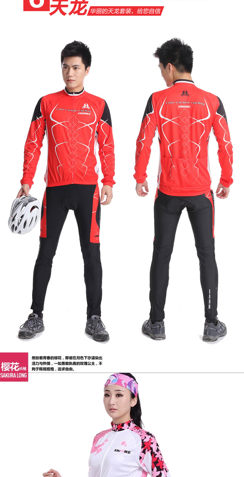 Vêtement cyclisme mixte KING BIKE - Ref 2212386 Image 17