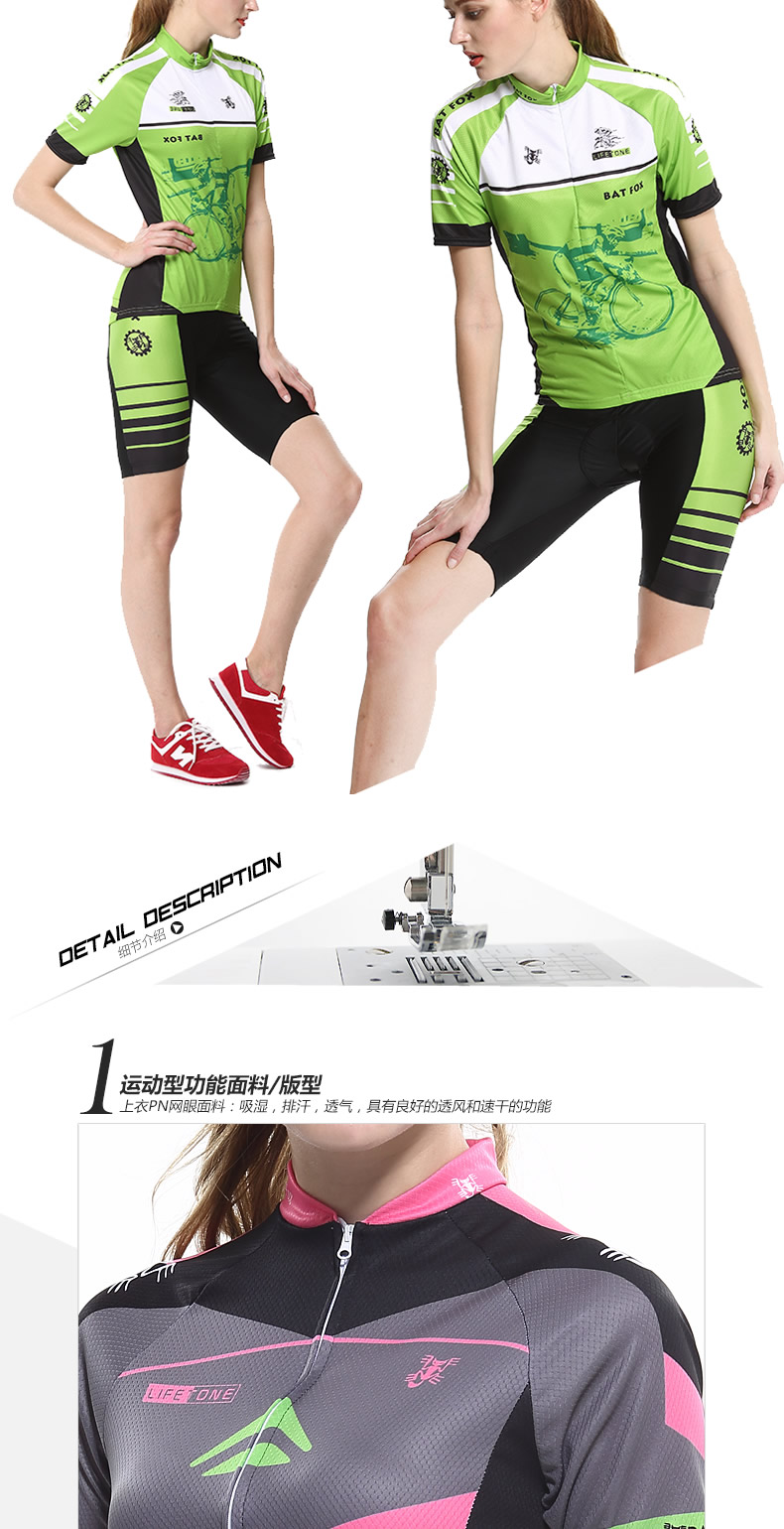 Tenue de cyclisme mixte BATFOX - Ref 2208790 Image 20