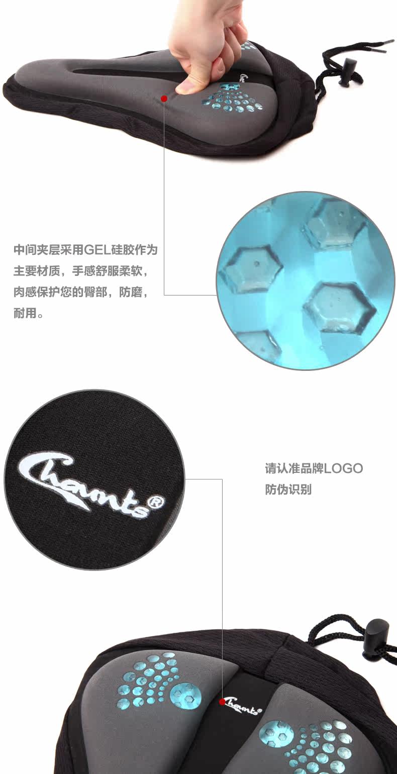 Selle de vélo Mountain Bike BATFOX - Ref 2350454 Image 10