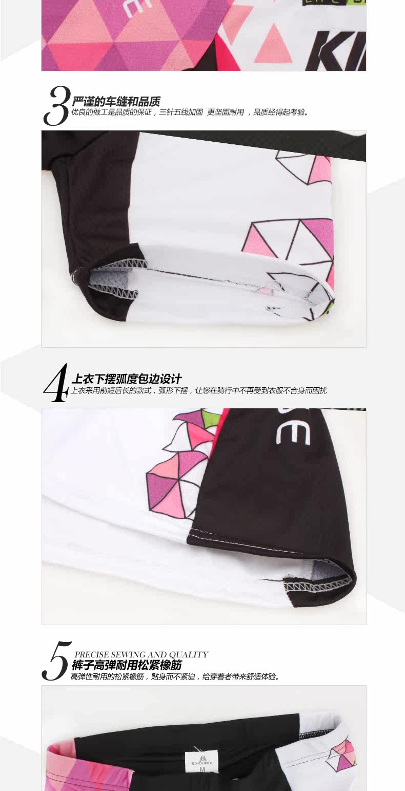 Tenue de cyclisme mixte BATFOX - Ref 2230617 Image 13