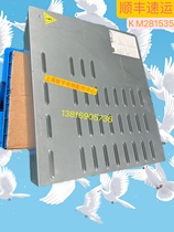 Universal EBD leveling emergency power supply device MX18 MX10KM281535 KM281534KM923126G01