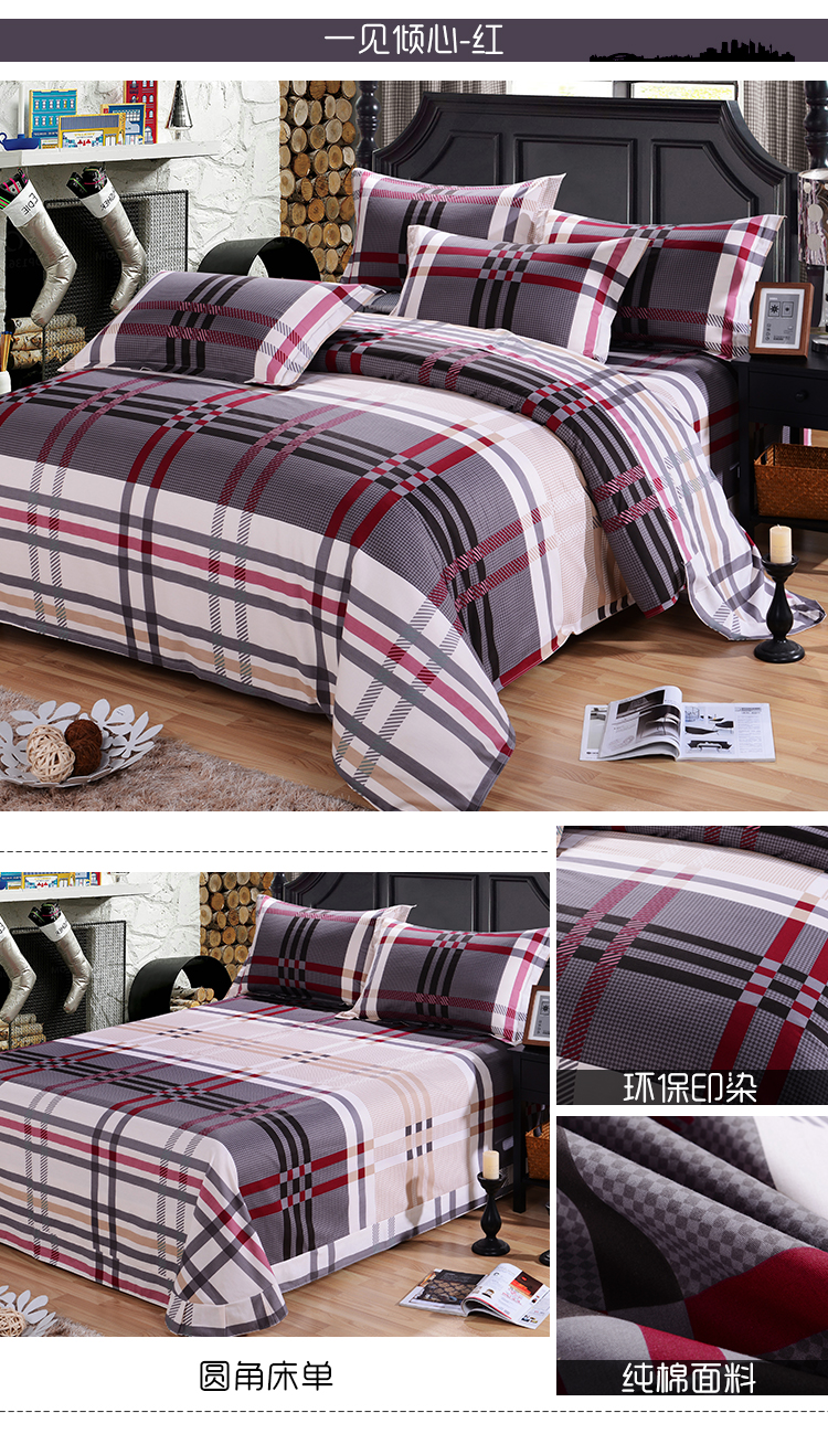 Chengming Thủy Ngân cotton bốn mảnh cotton twill đơn giản quilt cover 1.8 2.0 m tấm ga trải giường 1.5 m giường 4 piece đặt đôi