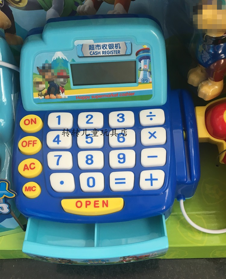 Puppy Wang Wang trẻ em mô phỏng đăng ký tiền mặt chơi nhà siêu thị thu ngân cậu bé cô gái đồ chơi giáo dục đồ chơi cho bé